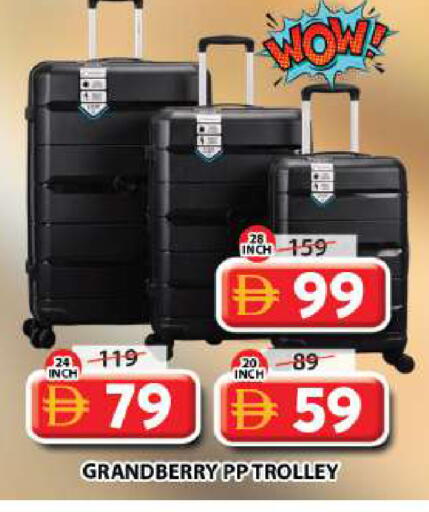 available at Grand Hyper Market in UAE - Sharjah / Ajman