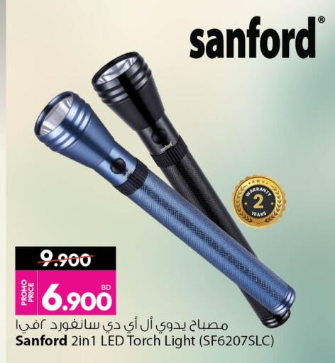 available at أنصار جاليري in البحرين