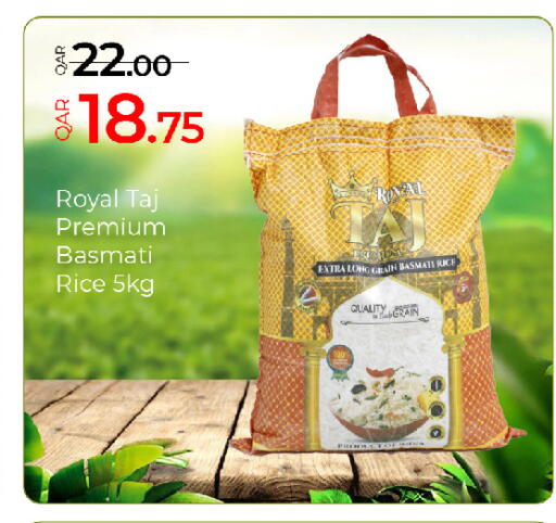 available at G MAX Hypermarket in Qatar - Al Wakra