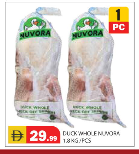 available at Baniyas Spike  in UAE - Abu Dhabi