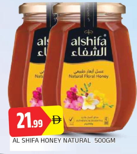 available at AL MADINA in UAE - Sharjah / Ajman