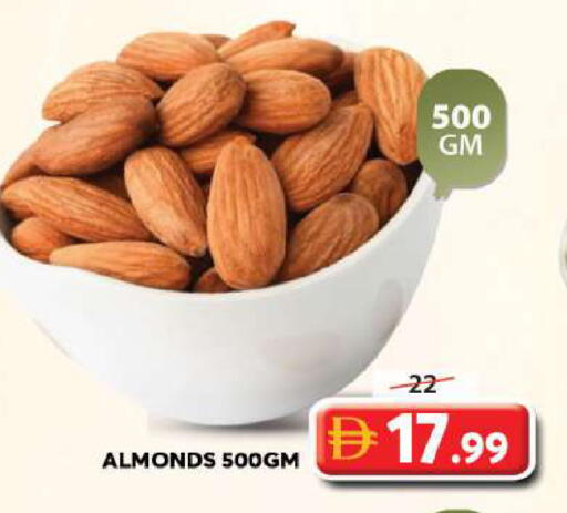 available at Grand Hyper Market in UAE - Sharjah / Ajman