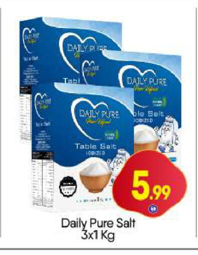 available at BIGmart in UAE - Dubai