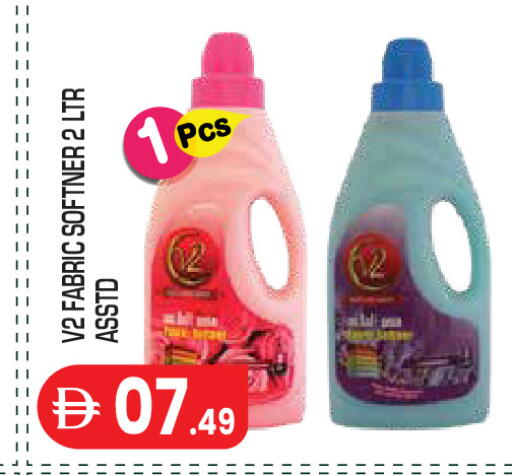 available at Baniyas Spike  in UAE - Abu Dhabi