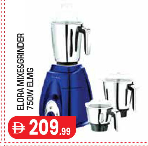 available at Baniyas Spike  in UAE - Al Ain