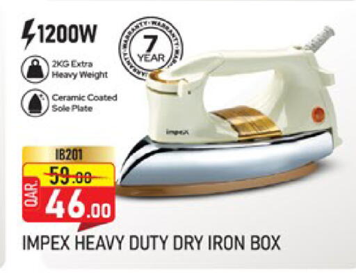 available at Paris Hypermarket in Qatar - Doha