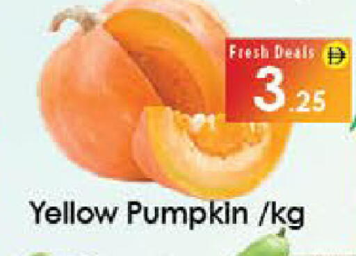 Pumpkin available at ايكو مول & ايكو هايبرماركت in الإمارات العربية المتحدة , الامارات - ٱلْعَيْن‎