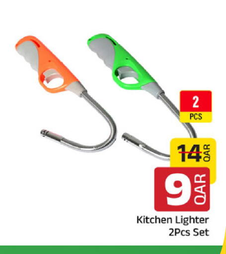 available at Family Food Centre in Qatar - Al Wakra