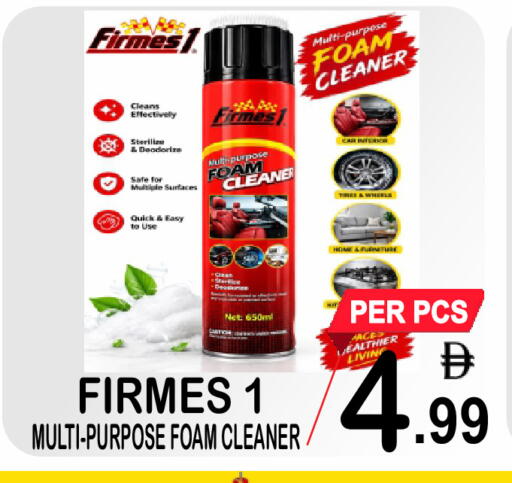 available at Friday Center in UAE - Dubai