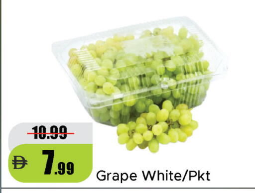 available at Al Aswaq Hypermarket in UAE - Sharjah / Ajman