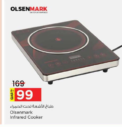 available at نـسـتـو in قطر - الوكرة