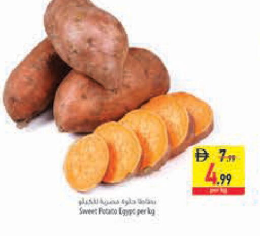 Sweet Potato from Egypt available at Safeer Market in UAE - Abu Dhabi
