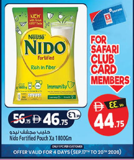 available at Safari Hypermarket  in UAE - Dubai