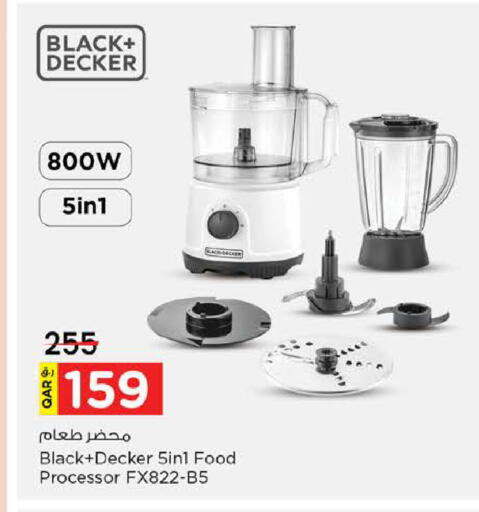 available at نـسـتـو in قطر - الوكرة