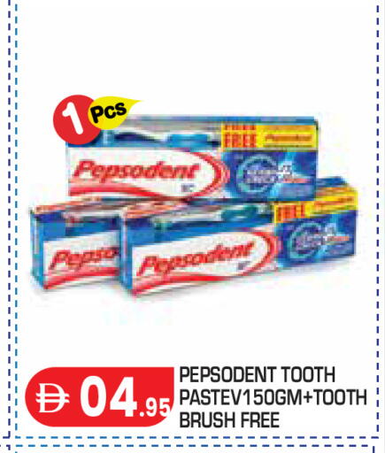 available at Baniyas Spike  in UAE - Abu Dhabi