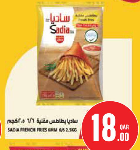 available at مونوبريكس in قطر - الوكرة