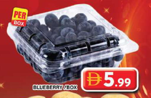 Blueberry BlueBerry available at Grand Hyper Market in UAE - Dubai