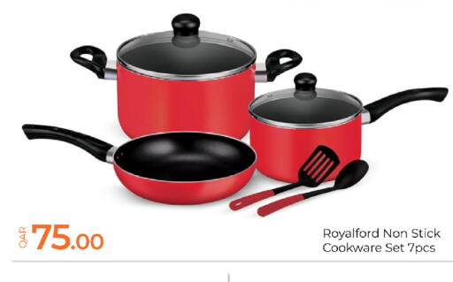 available at جي-ماكس هايبرماركت in قطر - الدوحة