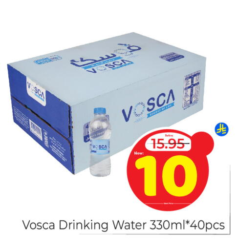 available at Makkah Hypermarket in KSA, Saudi Arabia, Saudi - Riyadh