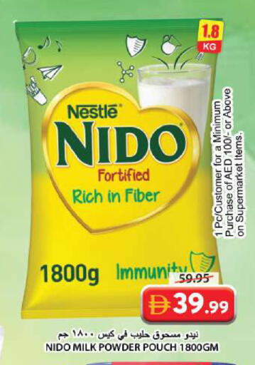 available at Grand Hyper Market in UAE - Sharjah / Ajman