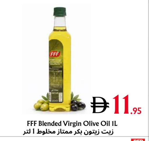 available at Metro Discount Center  in UAE - Dubai