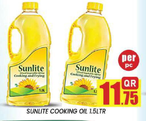available at New Stop n Shop @Fereej Bin Omran in Qatar - Al Wakra