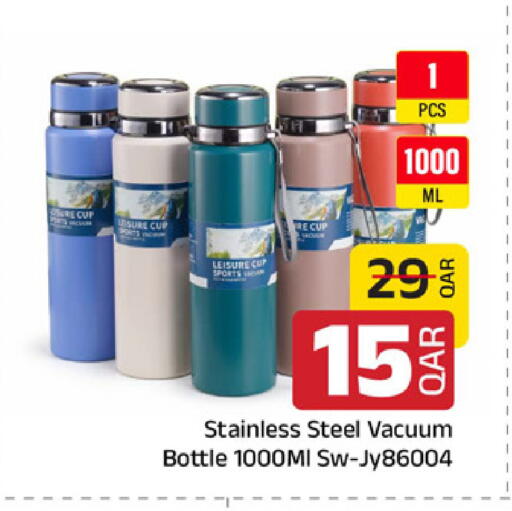 available at Family Food Centre in Qatar - Al-Shahaniya