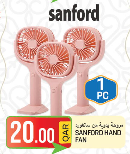 available at  Great Hypermarket in Qatar - Umm Salal