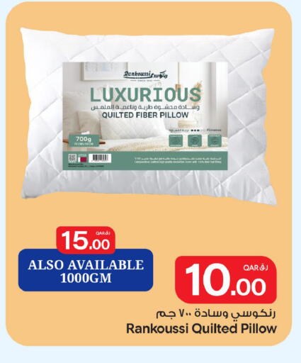 available at بن داود in قطر - الدوحة