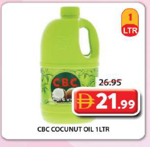 available at Grand Hyper Market in UAE - Sharjah / Ajman