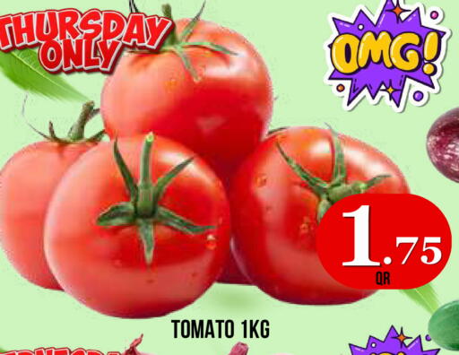 Tomato available at Dubai Shopping Center in Qatar - Doha