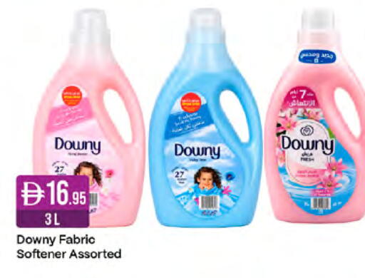 available at West Zone Supermarket in UAE - Sharjah / Ajman