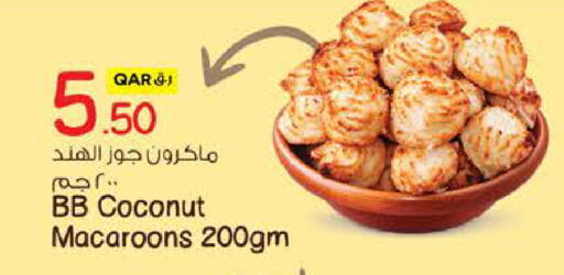 Coconut available at Nesto in Qatar - Al Khor