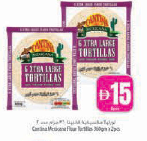 available at Safeer Market in UAE - Abu Dhabi