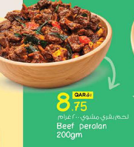 available at نـسـتـو in قطر - الخور
