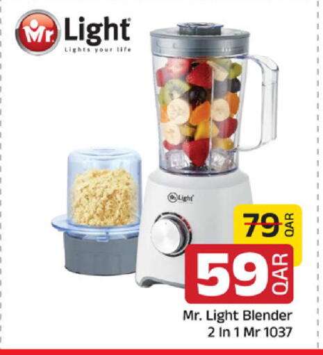 available at Family Food Centre in Qatar - Al Khor