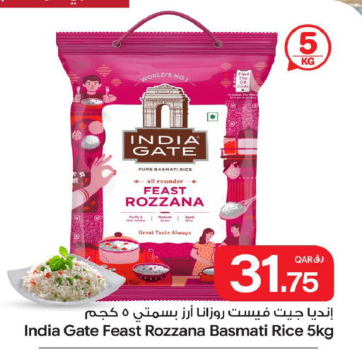 available at Bin Dawood Market in Qatar - Doha