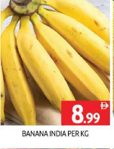 Banana from India available at BIGmart in UAE - Dubai