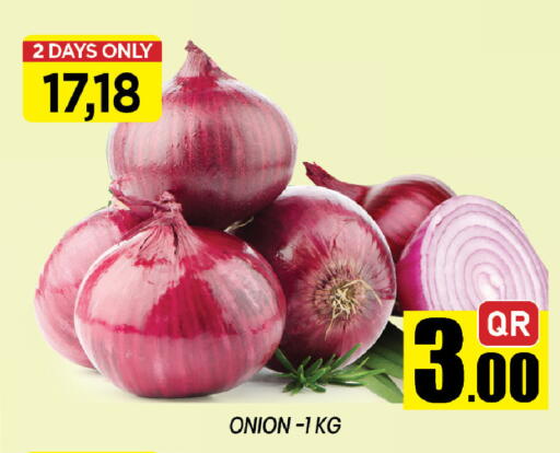 Onion available at Shop n Smile Hypermarket in Qatar - Doha