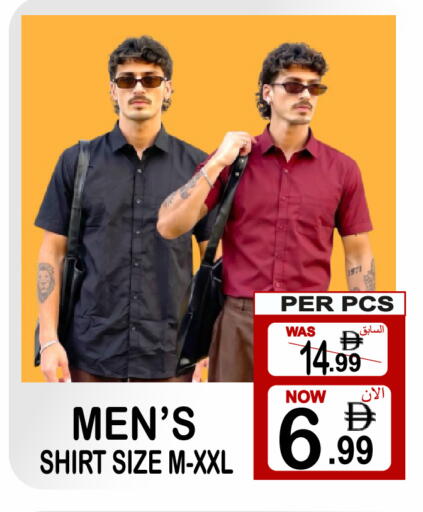 available at Friday Center in UAE - Dubai