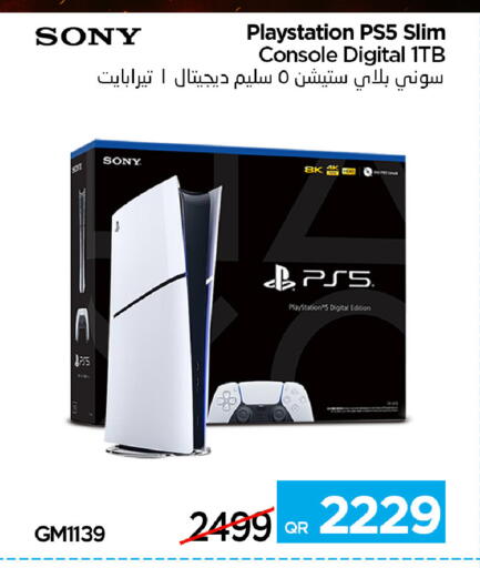 available at iCONNECT  in Qatar - Al Daayen