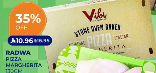 available at Carrefour in KSA, Saudi Arabia, Saudi - Jeddah