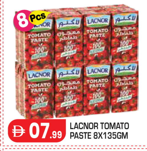 Tomato available at Baniyas Spike  in UAE - Al Ain
