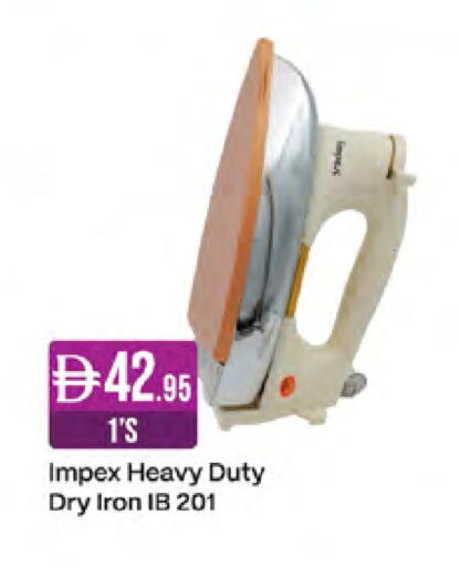 available at West Zone Supermarket in UAE - Sharjah / Ajman