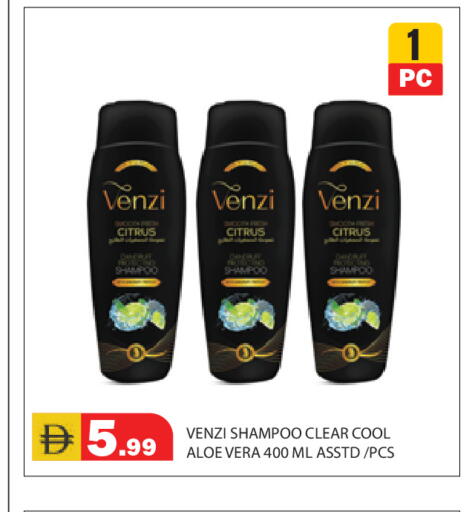 available at Baniyas Spike  in UAE - Abu Dhabi