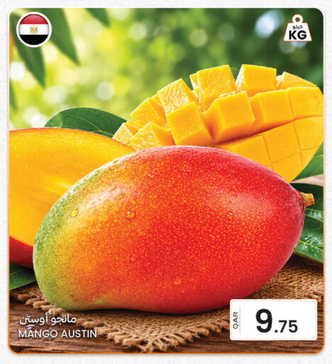 Mango available at Al Baladi Al Yawm in Qatar - Al Khor