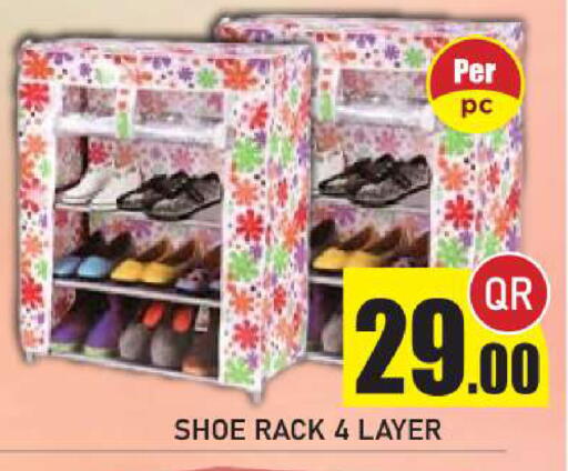 available at New Stop n Shop @Fereej Bin Omran in Qatar - Al Wakra