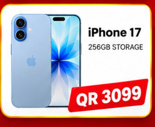 available at Al Raihan Mobile in Qatar - Al Khor