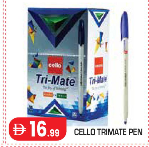 available at Baniyas Spike  in UAE - Al Ain