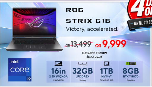 available at Techno Blue in Qatar - Al-Shahaniya